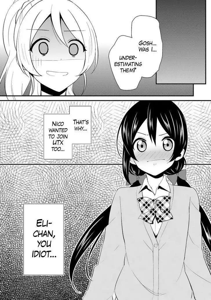 Love Live! - School Idol Project Chapter 28 17